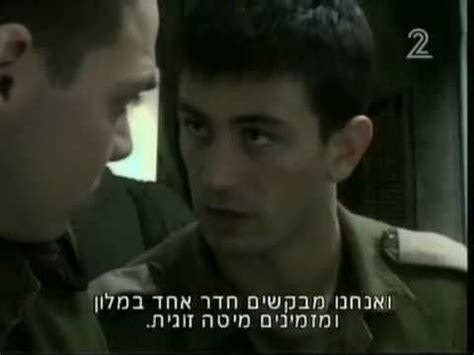 Check spelling or type a new query. הצצה לסרט ההמשך של יוסי וג'אגר - YouTube