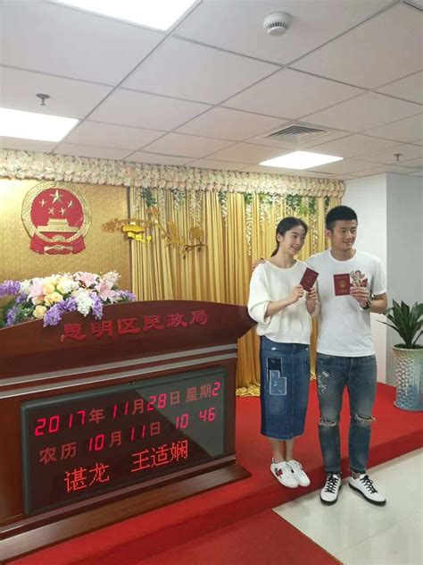He played in the men's doubles event partnered with zhang jun. Badminton Superstar Chen Long Got Married in my City ...