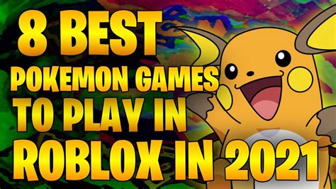 P O K E M O N G A M E S O N R O B L O X 2 0 2 1 Zonealarm Results - hacked pokemon games roblox