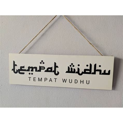 Jual Hiasan Dinding Wooden Poster Papan Kaligrafi Tempat Wudhu Kota