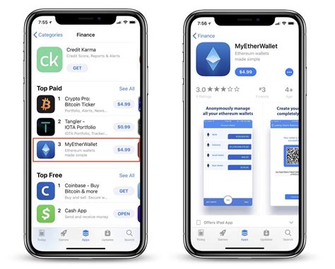 It tried to take on social media giants with the promise of no adverts and enhanced privacy, but its so it's hardly surprising that whenever rumours start to spread of a new app claiming to address last week, that app was vero. Fake 'MyEtherWallet' App Rises to #3 Spot on the iOS App ...