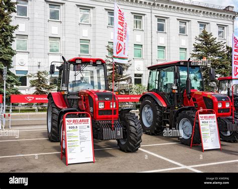 Belarus Minsk 05272017 Exhibition Of Tractors Near The Minsk