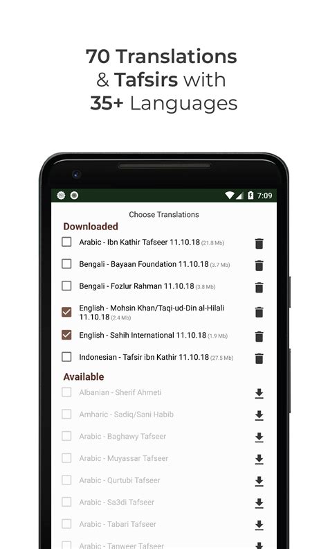 Holy quran standard edition 1. Al Quran (Tafsir & by Word) for Android - APK Download