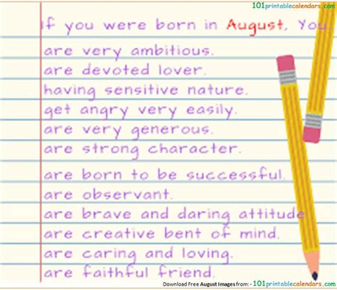 Born In August Photos August Born August Images August Quotes