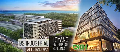 Loyang Enterprise Building A Convenience For Your