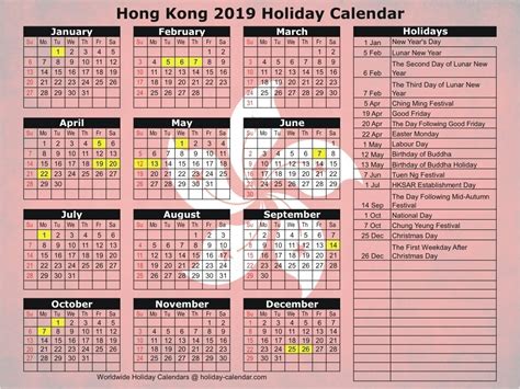 Public Holiday 2021 Hong Kong Img Abdukrahman