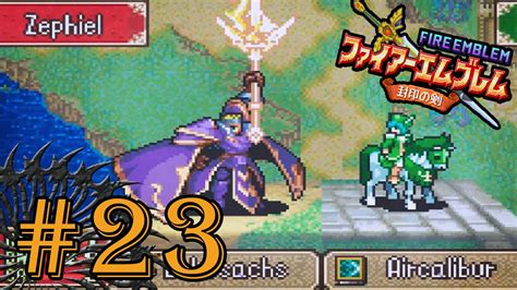 What i'm saying is fe7 has the updated battle system of this game. Zephiel's Dream - Fire Emblem 6: The Binding Blade #23 ...