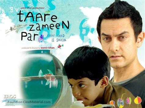 Taare Zameen Par 2007 Indian Movie Poster