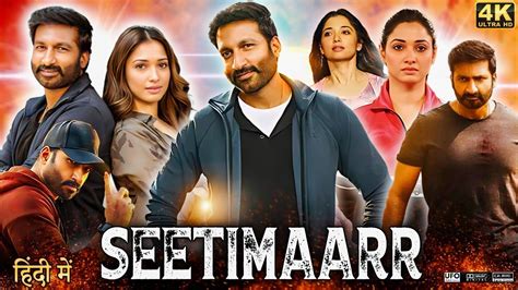 Seetimaarr Full Movie Hindi Dubbed Gopichand Tamannaah Bhatia