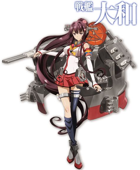 Yamatogaleria Wiki Kancolle Fandom Powered By Wikia