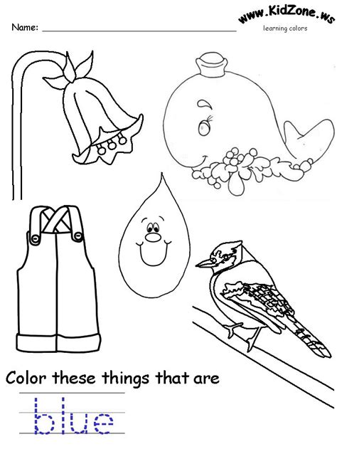 Colors Recognition Practice Worksheet Color Worksheets