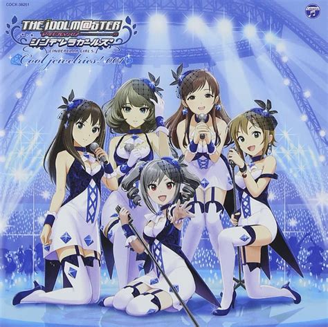 Jp The Idolmster Cinderella Master Cool Jewelries 001 ミュージック