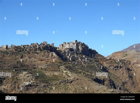 Al Hajjarah Village In Mountains Yemen Stock Photo Alamy