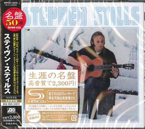 Stephen Stills Stephen Stills 2008 Shm Cd Cd Discogs