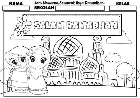 Gambar Mewarna Salam Ramadhan