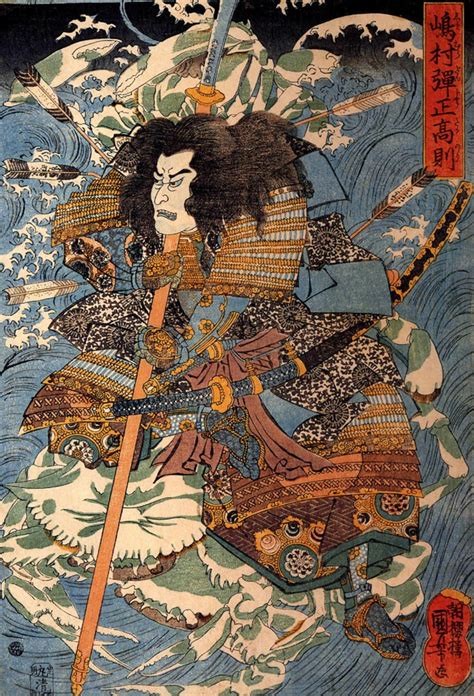 Japanese Art Japanese Samurai Warrior Kuniyoshi Fine Art Print