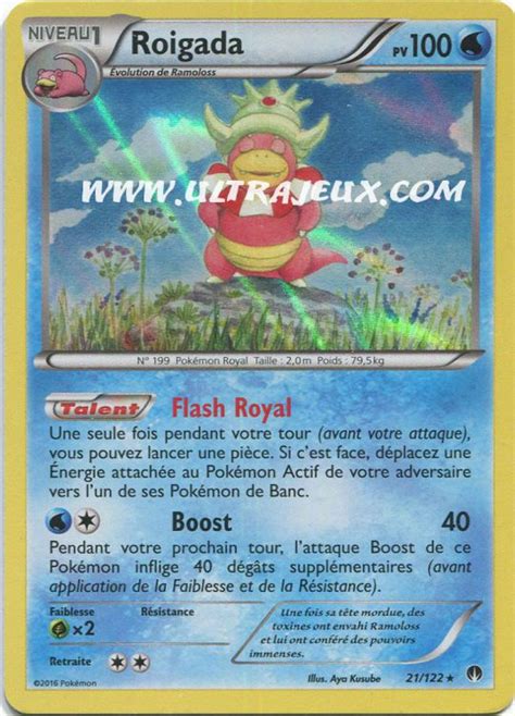Roigada 21 R123 Carte Pokémon Cartes à Lunité Français Ultrajeux