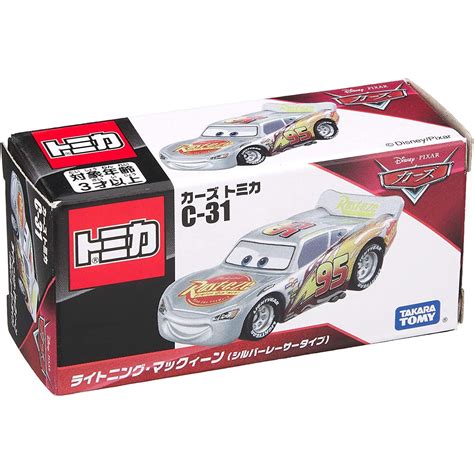 Disney Tomica Pixar Cars Lightning Mcqueen Silver Racer Type Takara Tomy Daily New Products On