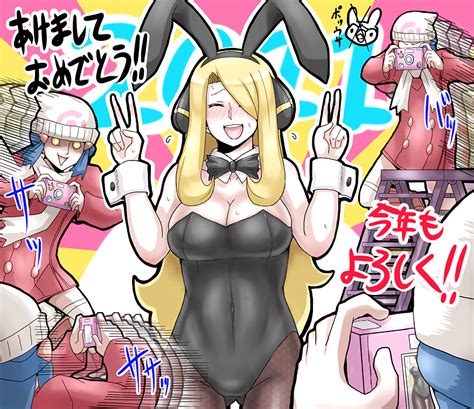 Pantyhose And Tights Anime Manga Hentai Vol 18 Pokemon 3 Porn Pictures Xxx Photos Sex Images