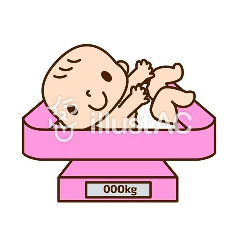 Baby Weight Scale Svg 244 File Include Svg Png Eps Dxf