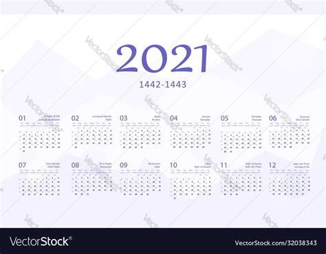 Hijri Calendar 2021 Islamic New Year 1443 Lunar Calendar