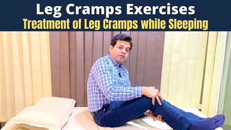 Leg Cramps While Sleeping Exercise For Muscle Cramps In Legs Treatment Of Leg Cramps Calf