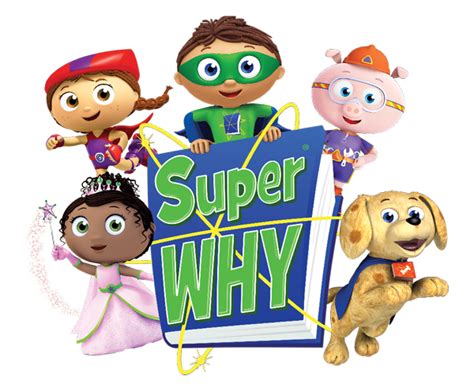 Super Why Logo Png