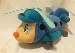 Budgie The Little Helicopter Vintage Chuck The Chinook Musical Plush ...