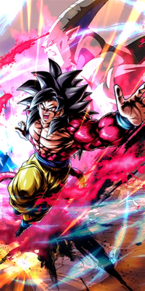 Super Full Power Saiyan 4 Goku Sp Grn Dragon Ball