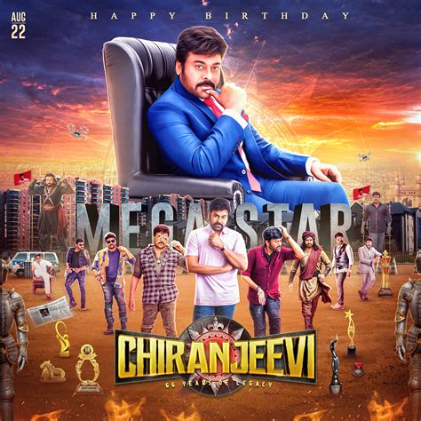 Chiranjeevi Birthday Cdp Design On Behance