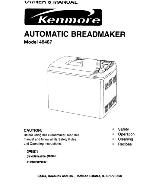 For best results with a bread maker, always follow the manufacturer's instructions for the proper order of adding ingredients.when adding ingredients like cheese, vegetables, raisins, and nuts, be sure to add them after the first kneading cycle. Download Kenmore Bread Maker 48487 manual and user guides ...