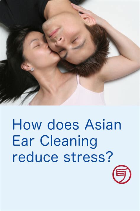 The Joy Of Asian Ear Cleaning Myearpick