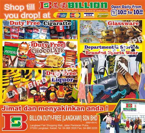 If you are interested in fasion, perfumes & spa products, dont miss out here; Langkawi Hotspot: Billion Duty Free Supermarket