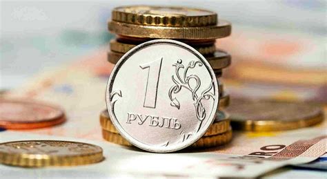 Российский рубль взлетел до максимума за 3,5 месяца на открытии ...