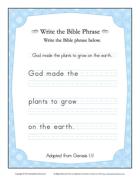 Genesis 111 Write The Bible Phrase Worksheet Childrens Bible