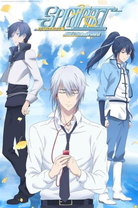 Spiritpact Episode 1 10 TV Episode 2016 IMDb