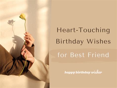 Heart Touching Birthday Wishes For Your Best Friend Happy Birthday Wisher