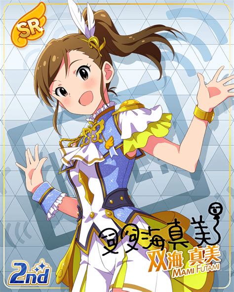 Safebooru Brown Hair Character Name Dress Futami Mami Idolmaster Million Live Theater Days