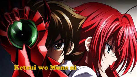 Best Of Anime Music Soundtrack From High School Dxd Youtube