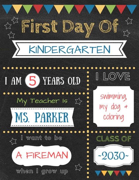 The First Day Of School Chalkboard Poster Is Shown With Different