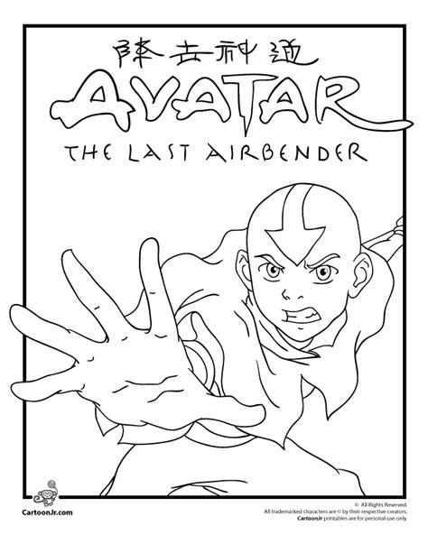 Printable Avatar Coloring Pages Printable World Holiday