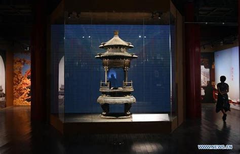 Beijing Exhibition Marks 600th Anniversary Of Forbidden City Life