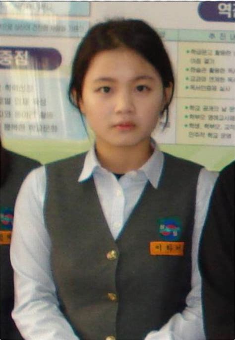 Lee hi tanggal lahir : 이하이 졸업사진 공개..딱봐도 알겠네