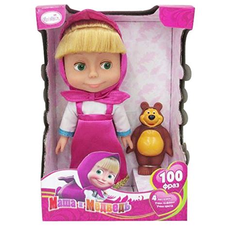 Buy Masha Russian Talking Singing Toy Popular Cartoon Character From Masha And The Bear