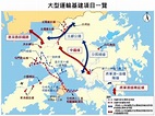 屯馬綫洪水橋站2024年動工 車站天然採光設計 出金鐘只需43分鐘｜玩樂熱話 | 熱話 | 新假期