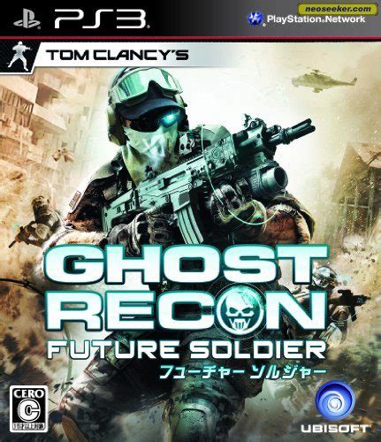 Tom Clancys Ghost Recon Future Soldier Ps3 Front Cover