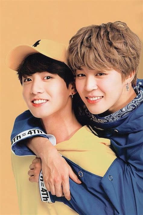 bts jungkook and jimin s unseen photos together