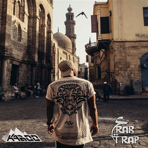 ‎arab Trap Made In Egypt Single De Dj Kaboo En Apple Music