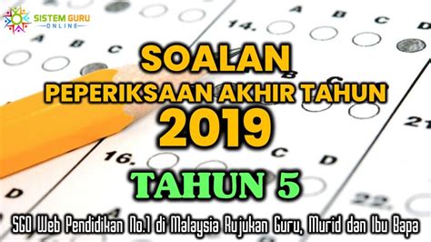 Bermula tahun 2020, pendidikan kesenian akan digantikan dengan pendidikan seni visual dan pendidikan muzik bagi tahun 1 hingga tahun 4 tahun 5 akan digantikan pada tahun 2021 manakala tahun6 akan digantikan pada tahun 2022. Soalan Peperiksaan Akhir Tahun 2019 Tahun 5 Bahasa ...