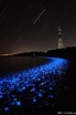 日本《絕美的7個藍色風景》 - c0tingo2o4的創作 - 巴哈姆特